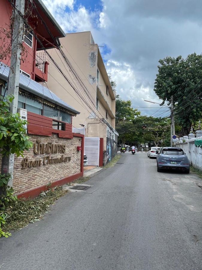 Baan Chinnakarn Τσιάνγκ Μάι Εξωτερικό φωτογραφία